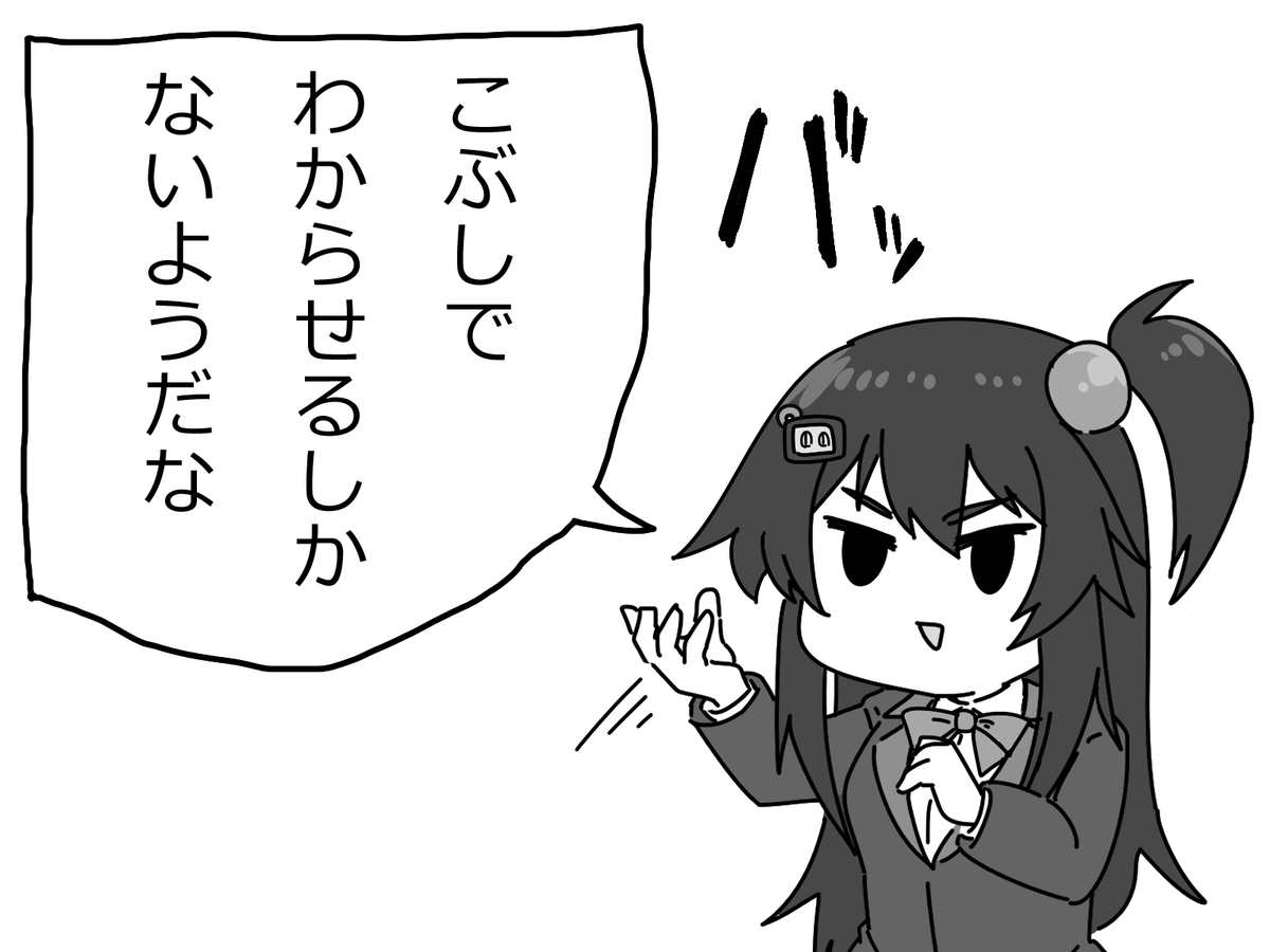 クロ誕生日記念・だいぶ昔に描いたクロのパロディ絵のHDリマスター4種セットです✍💣 