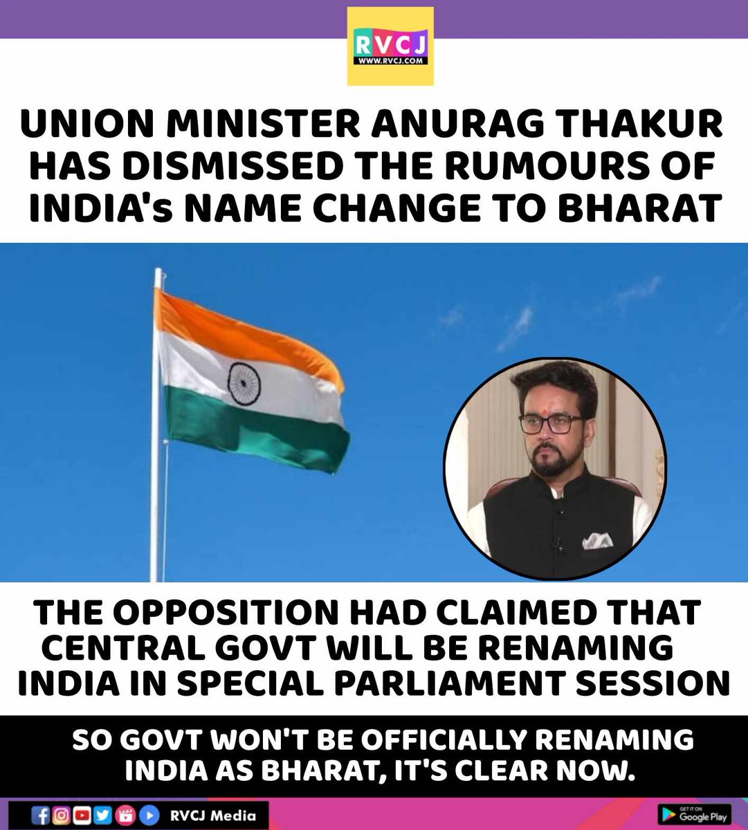 RVCJ_FB's tweet photo. Union Minister Anurag Thakur on India's Name change to Bharat https://t.co/k1u5UJ0bjF
