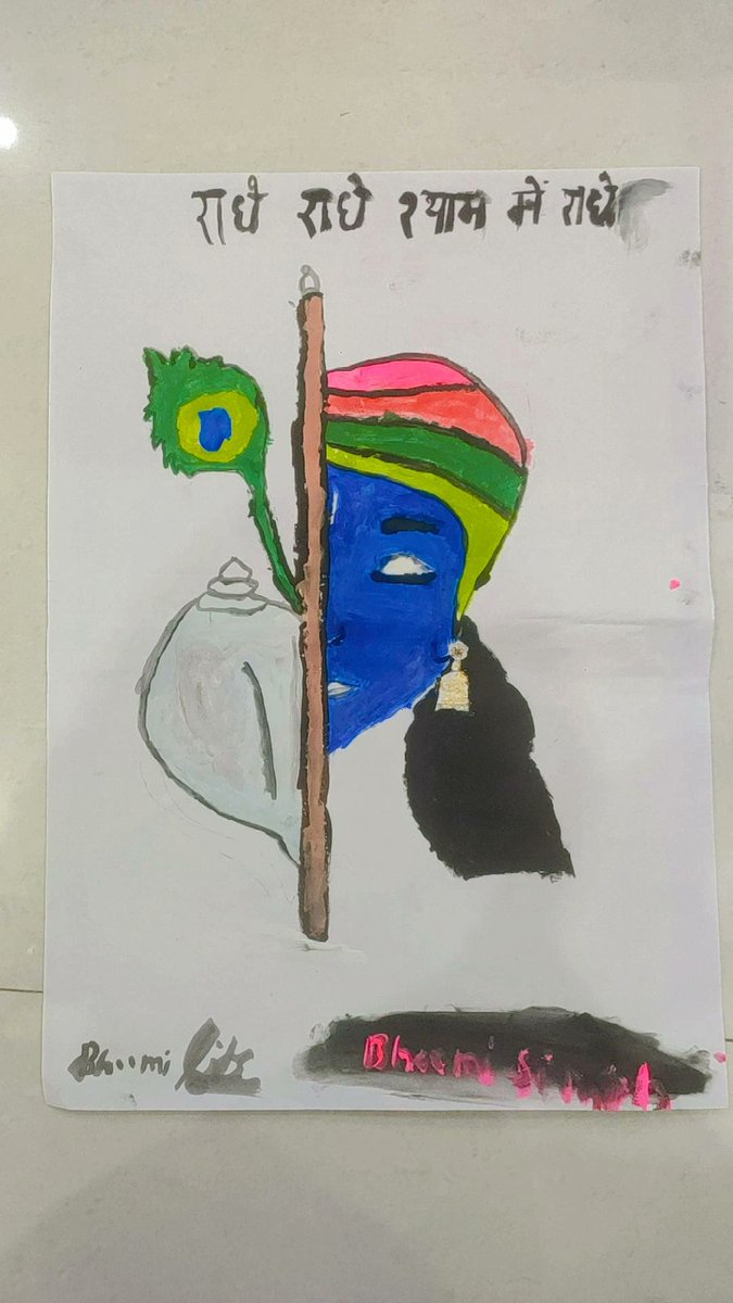 One more ♥️
#HappyJanmashtami 
#radheradhe