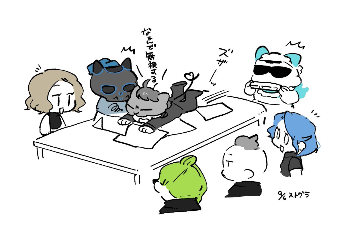 落書き 