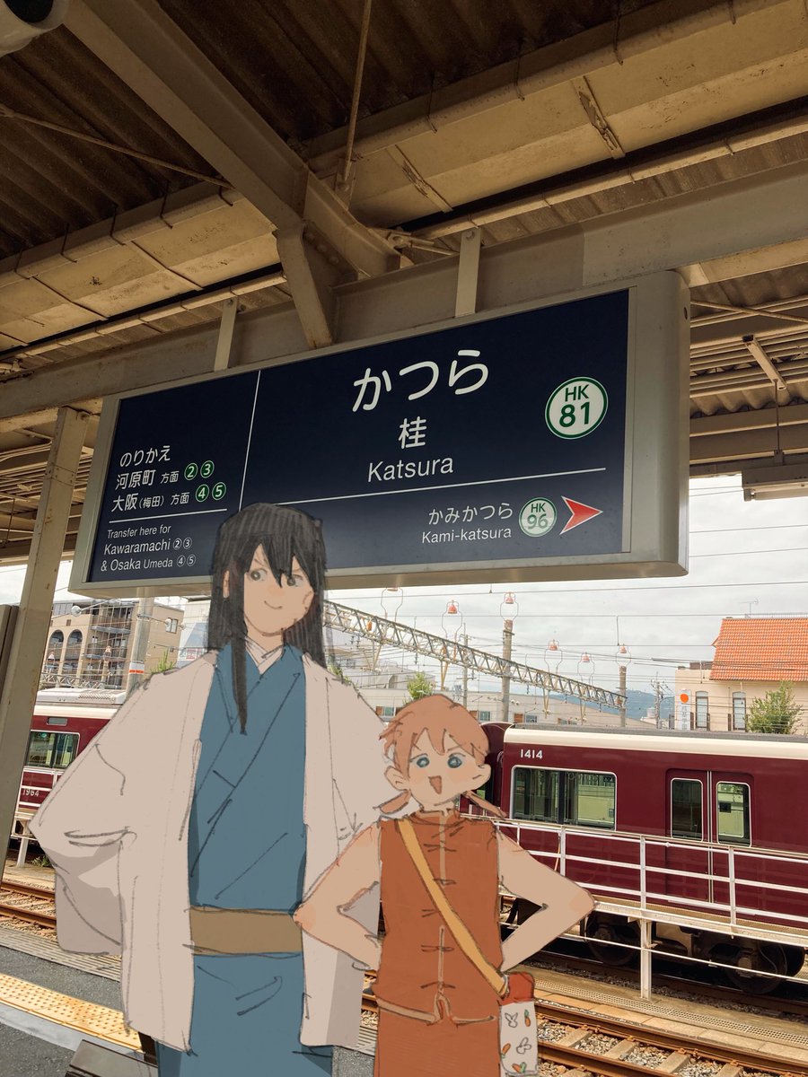 MIL (@MIL76048644) / Posts / X