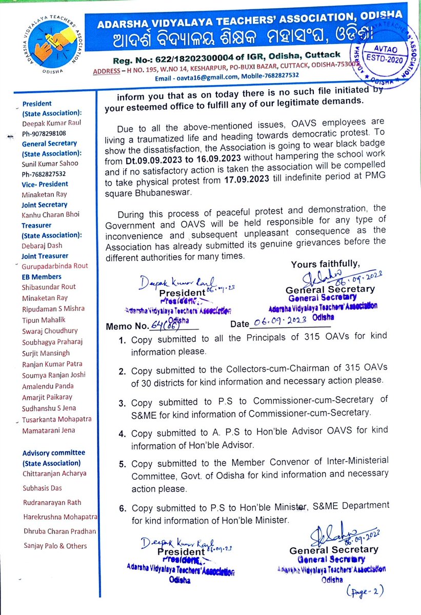 gajamani767's tweet photo. The #OAVS_teachers r wearing black badge from 09/09/2023 & than to go on Mass Leave for indefinite period demanding #SERVICE_CONDITION & #HRMS_SALARY. So Hon'ble Govt of Odisha is requested to consider their demands
@CMO_Odisha @MoSarkar5T @upendratripathy @MarndiSudam @BKArukha https://t.co/v6K3gjmpz3