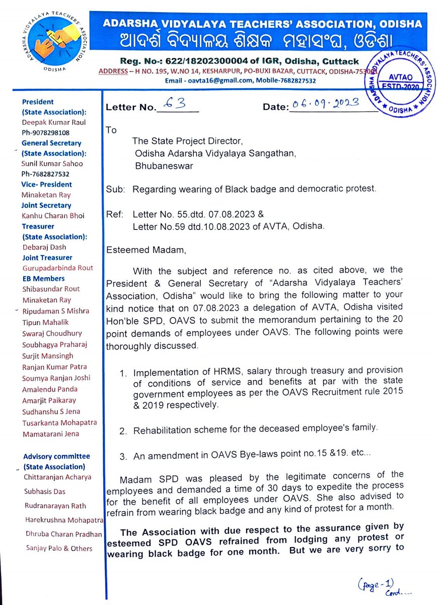 gajamani767's tweet photo. The #OAVS_teachers r wearing black badge from 09/09/2023 & than to go on Mass Leave for indefinite period demanding #SERVICE_CONDITION & #HRMS_SALARY. So Hon'ble Govt of Odisha is requested to consider their demands
@CMO_Odisha @MoSarkar5T @upendratripathy @MarndiSudam @BKArukha https://t.co/v6K3gjmpz3