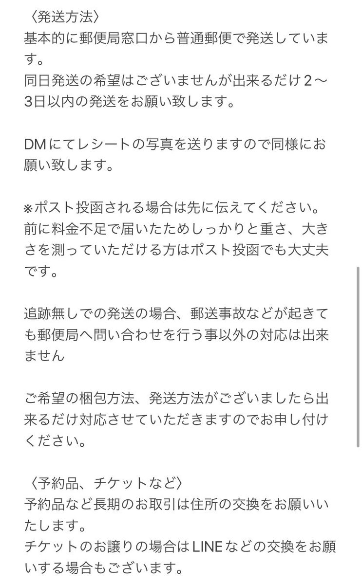 mee1129's tweet photo. https://t.co/CicmqLo25K