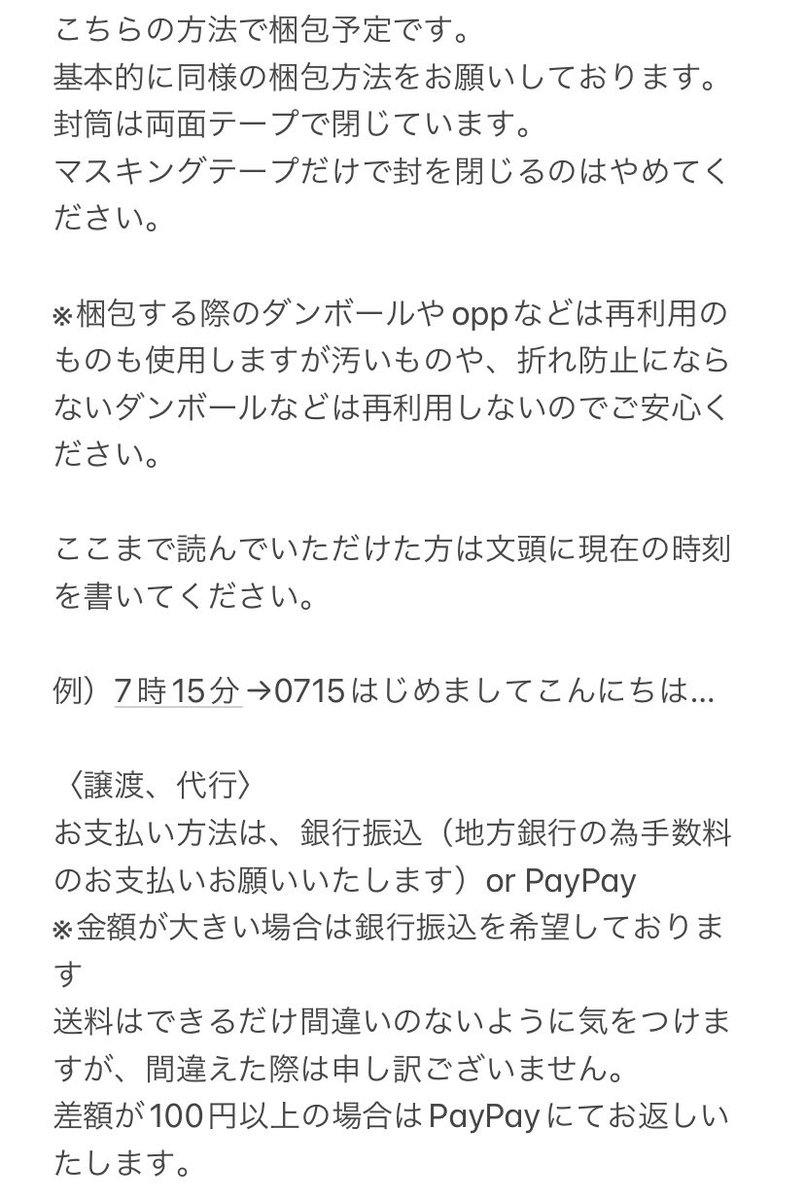 mee1129's tweet photo. https://t.co/CicmqLo25K