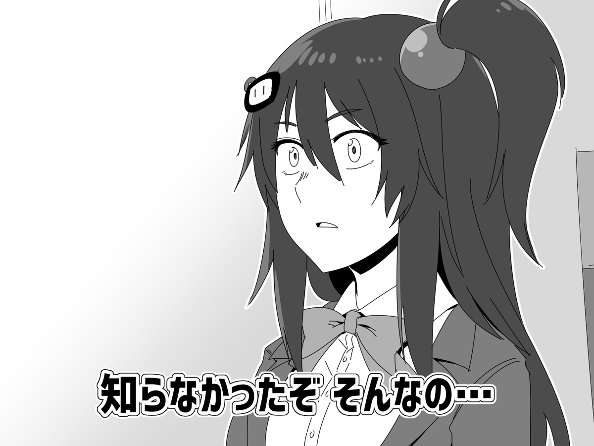 クロ誕生日記念・だいぶ昔に描いたクロのパロディ絵のHDリマスター4種セットです✍💣 