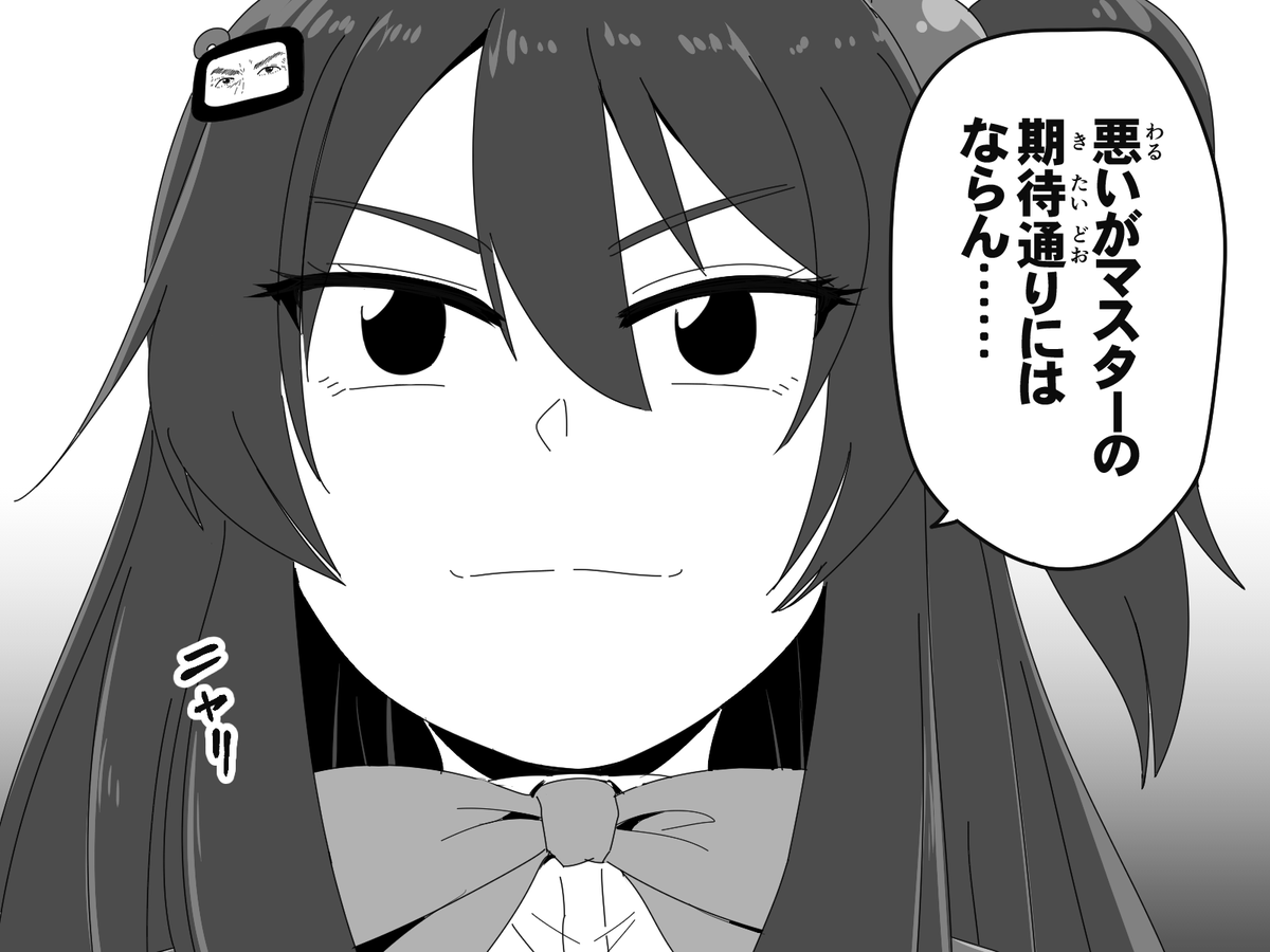 クロ誕生日記念・だいぶ昔に描いたクロのパロディ絵のHDリマスター4種セットです✍💣 