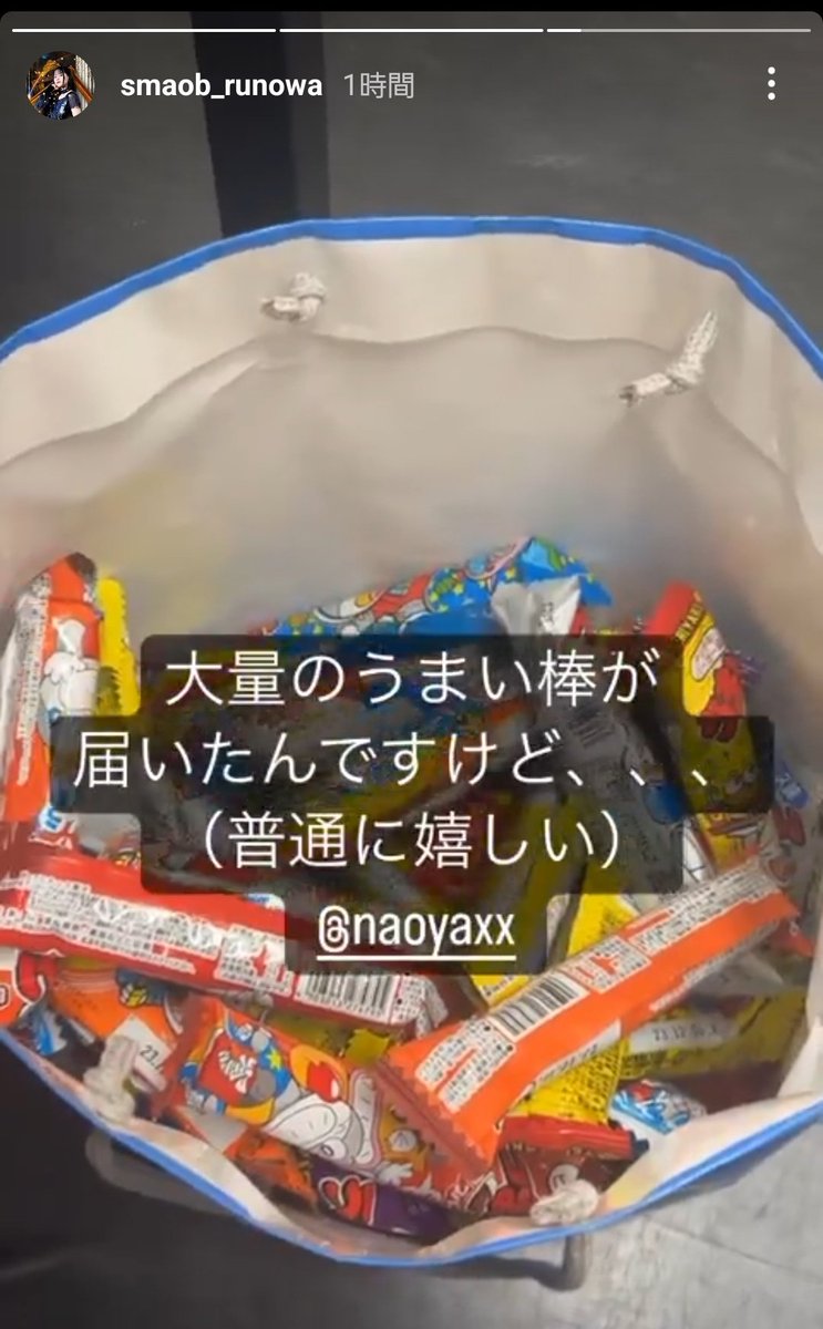 NAOYA tweet media