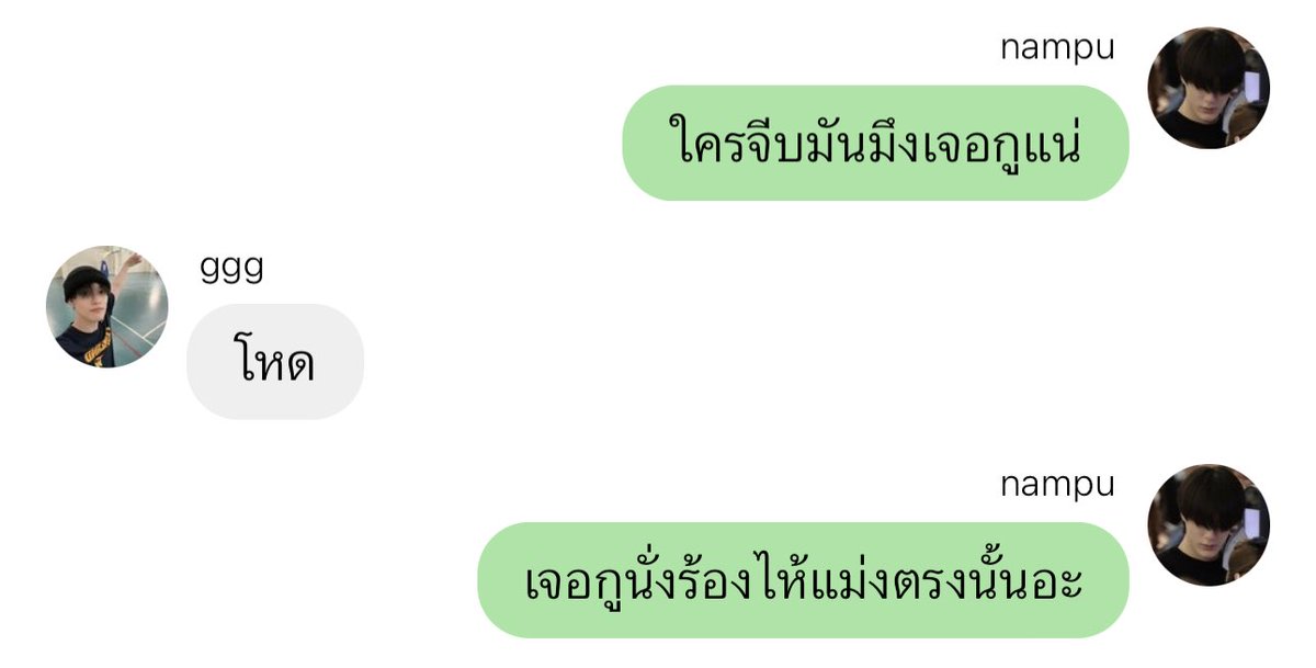 9 tweet media