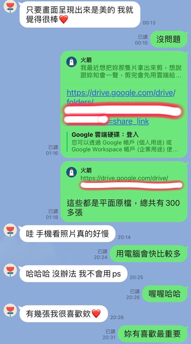 這句有點厲害，你們認為呢？
（內心突然被爆擊了一下😅） https://t.co/Tnk2sj4N3R