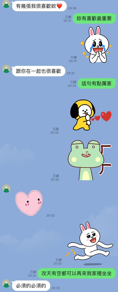 這句有點厲害，你們認為呢？
（內心突然被爆擊了一下😅） https://t.co/Tnk2sj4N3R