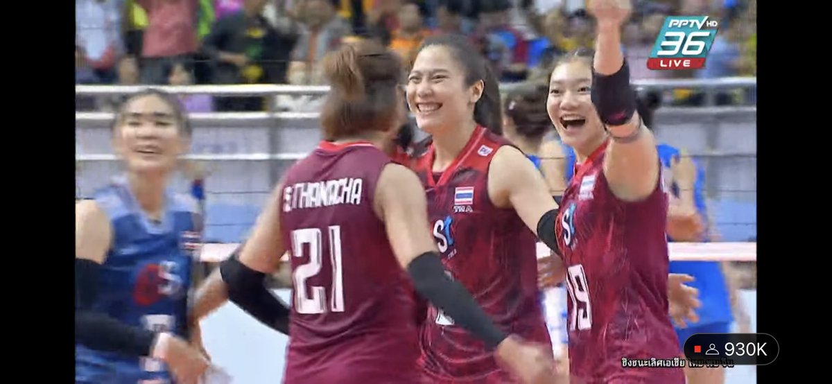 tuktuk714's tweet photo. ปิดเซต3…….🇹🇭🫶🏼🇹🇭 #วอลเลย์บอลหญิง https://t.co/4lTeh2HhKx