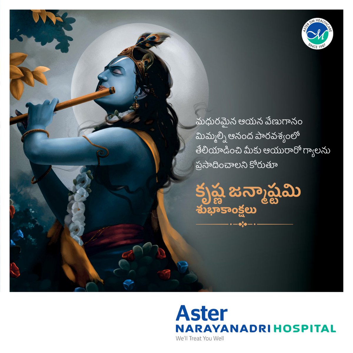 May the birth of Lord Krishna usher health, peace and joy into your life. Aster Narayanadri wishes you a Happy Janmashtami.
#asternarayanadrihospital #AsterHospitals #Aster #HappyJanmashtami #janmashtami2023 #festival2023 #traditional