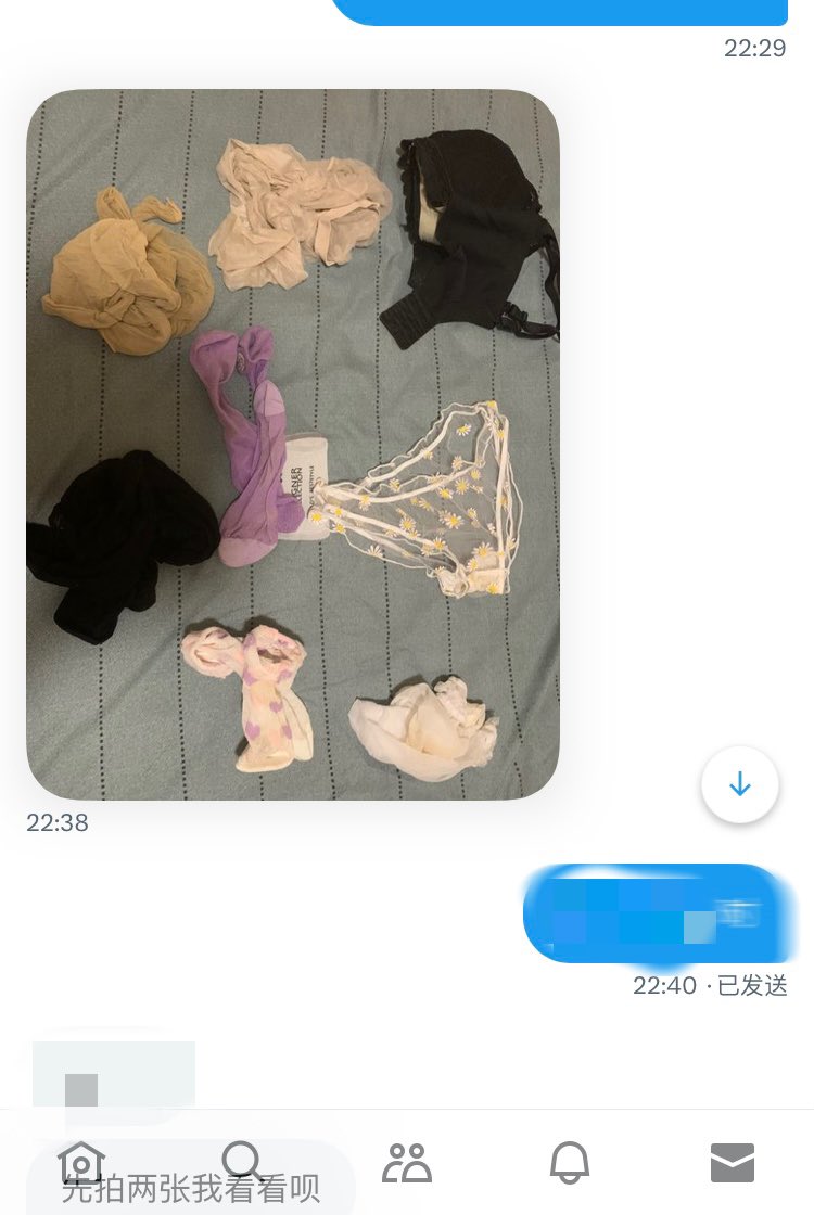 IM_Eason's tweet photo. 贱狗出卖的骚母狗，让贡结婚照就贡，背着老婆讲穿过的内衣内裤全都拍给我看，怎么这么贱啊贱狗，下一步准备寄过来我射了再让他老婆穿上 #出卖 #意淫 #女友 #人妻 #反差婊 #身边人 #合照 #射屏 #结婚照 #绿帽 #绿奴 https://t.co/vAWuBKJx87