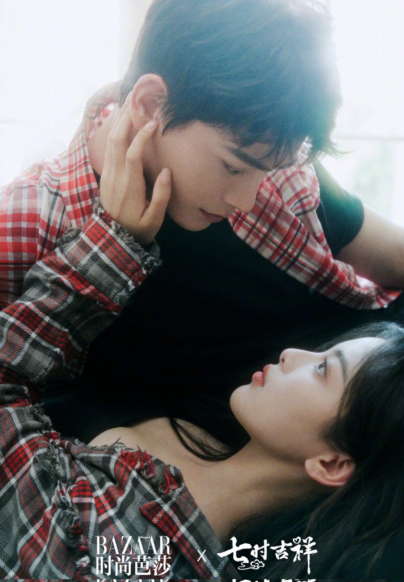 杨超越 🐯 (@chaoyuyuexi) / Posts / X