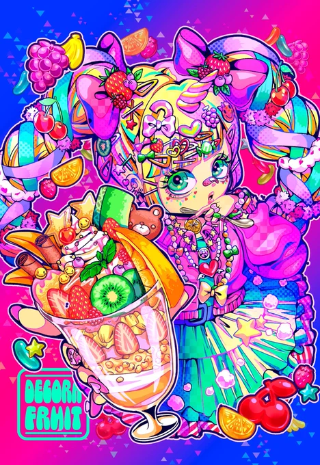 #私の作品知ってもらえたら幸せの極みしあわせデコラポップ 