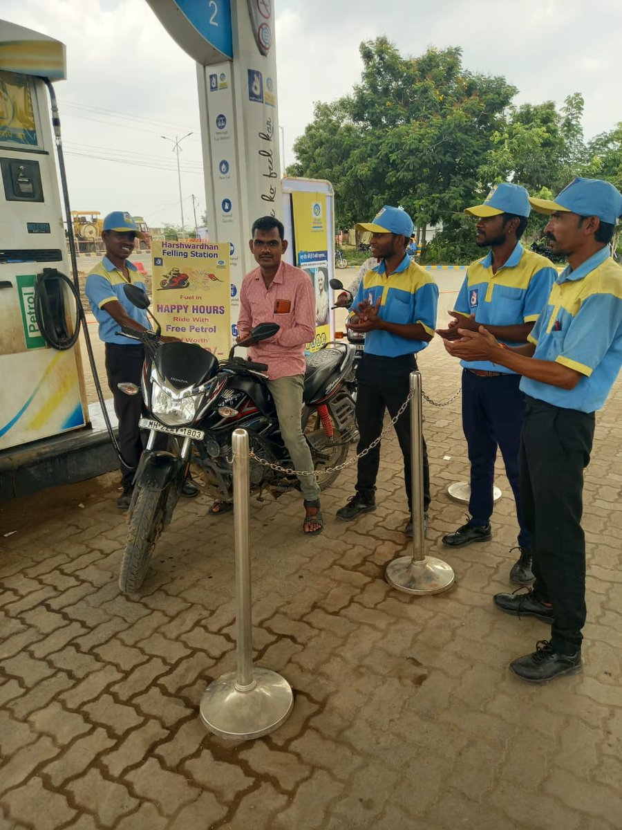 HappyHours celebration at Harshavardhan Filling Stn, Pathri, Patbhani Diistrict, Ahmednagar Retail Territory. <a href="/subhankarRcgc/">Subhankar Sen</a> <a href="/BPCLimited/">Bharat Petroleum</a> <a href="/rakeshsinhabpc/">RKS</a>