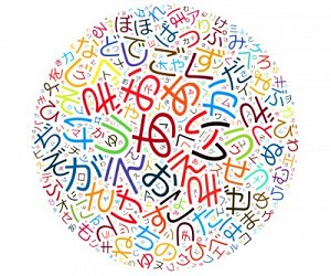 Japanese Language Speaking Competition, different ability levels, held on Sunday 10th September. Email info@dokidokifestival.com for the application form. 

dokidokifestival.com/events#language 

#dokidoki2023 #dokidokimanchester #japan #japanesemusic #japanesefestival #japaneseembassy