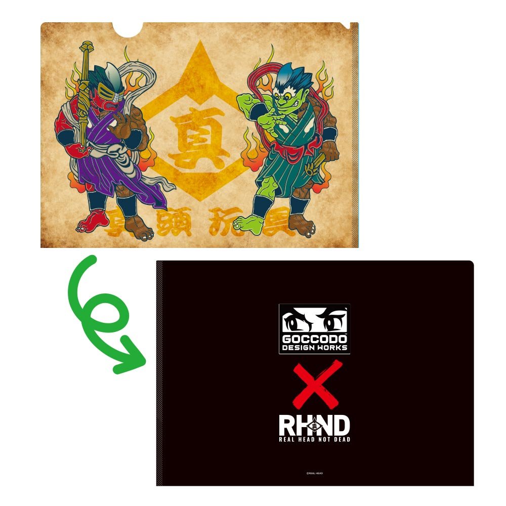 限定品】ゴッコ堂 ソフビ リアルヘッド ダイナゴリラ realhead 限定品