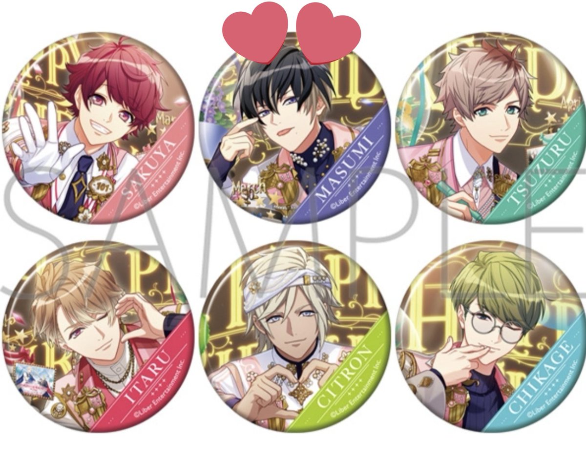 _9ma0_'s tweet photo. 【交換】A3! キャラバッジコレクション 満開Party 缶バッジ

譲
◯咲也 綴 ☆至 ◯シトロン ☆千景

求
真澄
定価+送料

2〜3box 予定
☆は譲渡のみで、◯も同時にお迎えくださいませ。

よろしくお願い致します。 https://t.co/C8PGyEQFWO