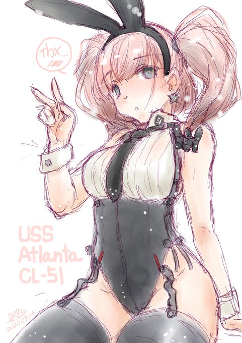 今日はアトランタの進水日らしいのでバニランタ再掲。このアレンジは自分でもお気に入り。 