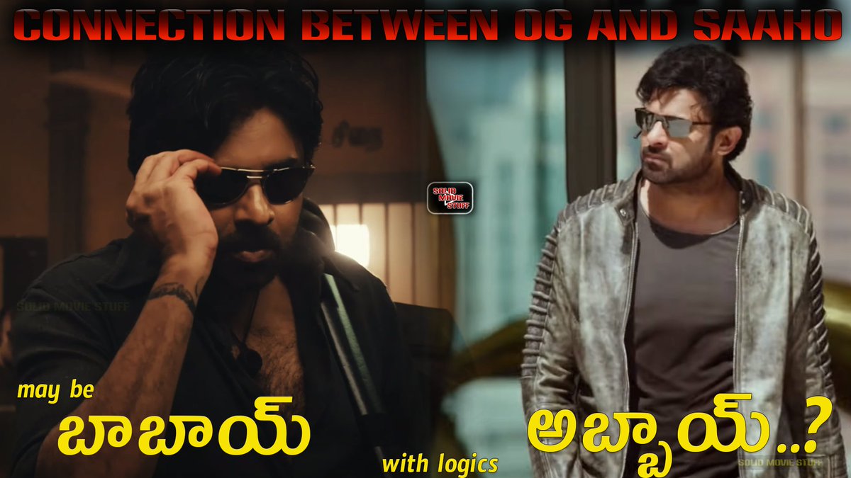 solidmoviestuff's tweet photo. Connection Between OG and Saaho | Hungry Cheetah - OG Glimpse Breakdown
https://t.co/NGCVO9iLJ2
#PawanKalyan #HUNGRYCHEETAH #Prabhas𓃵 #OG #TheyCallHimOG #Sujeeth #Saaho #Telugu #movies #SaahoMovie #OGGlimpse #theycallhimogglimpse #powerstar https://t.co/HeniwyxGqw