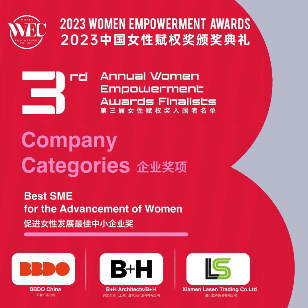 Finalists Announced and BBDO China is a top 3 finalist for Best SME Advancing Women in 2023 Women Empowerment Awards! 👏 #WomenEmpowerment #EqualityMatters #BBDO #BBDOChina #BBDOAsia