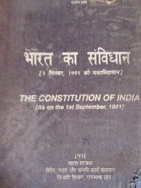 B_UPINDYA1's tweet photo. @SachTakNo1 सदियों से हमारा देश #भारत; पुराण, महाभारत एवं महाकाव्य (रघुवंश, कुमार संभव, मद्यसंबद) कई ग्रंथों में मौजूद है। पुनः भरतवर्ष का जिक्र रामायण व मनुस्मृति में भी है।

विदेशियों (ग्रीक व अंग्रेजो)का रखा इंडिया से वास्तविक “भारत” कर पुनः #विश्वगुरु बनाना है।

भारत🇮🇳#Bharat माता की जय! https://t.co/48Ov0e4gPT