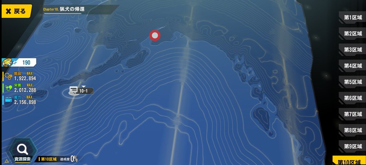 せそささしす tweet media