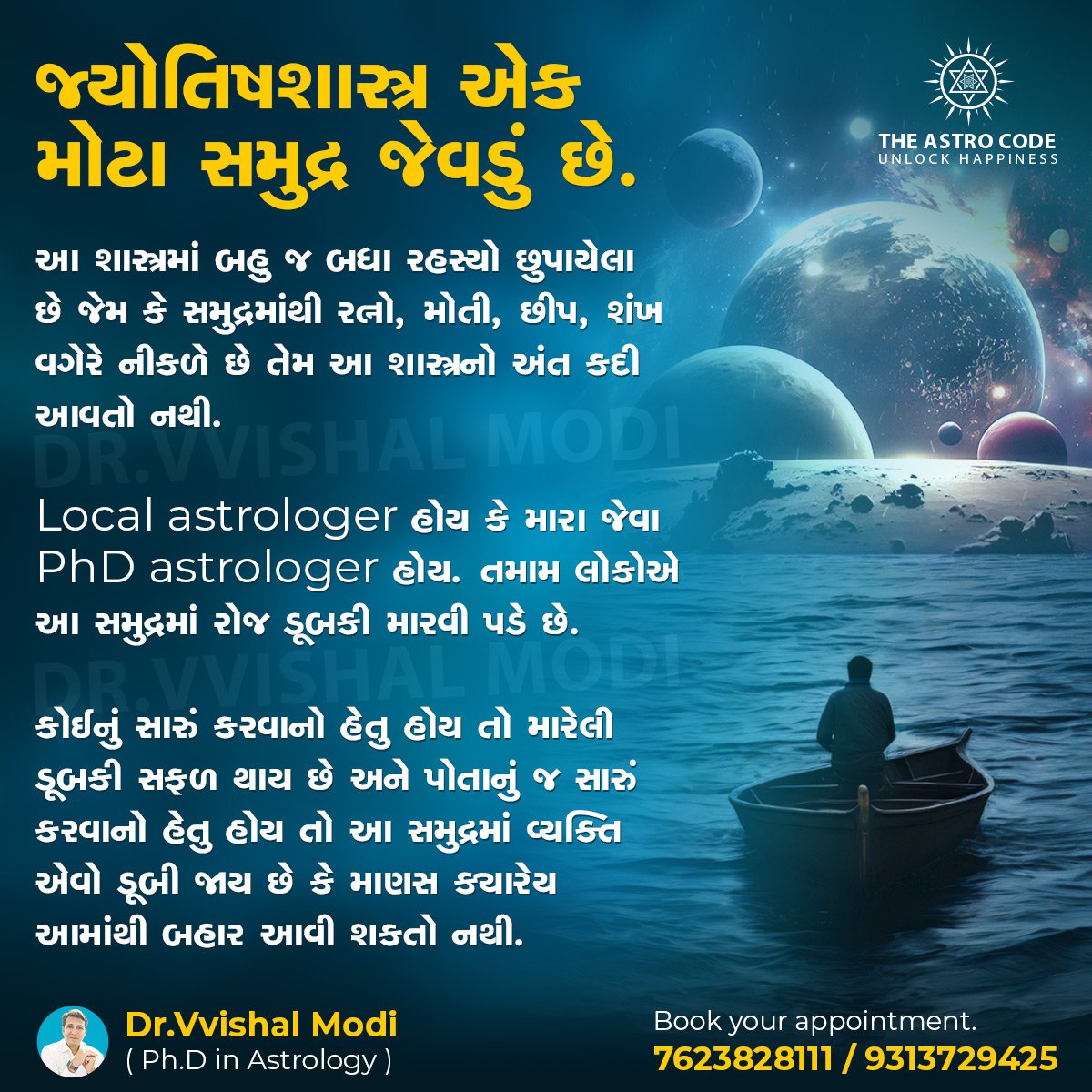 VvishalModi24's tweet photo. https://t.co/btxdg42QqG