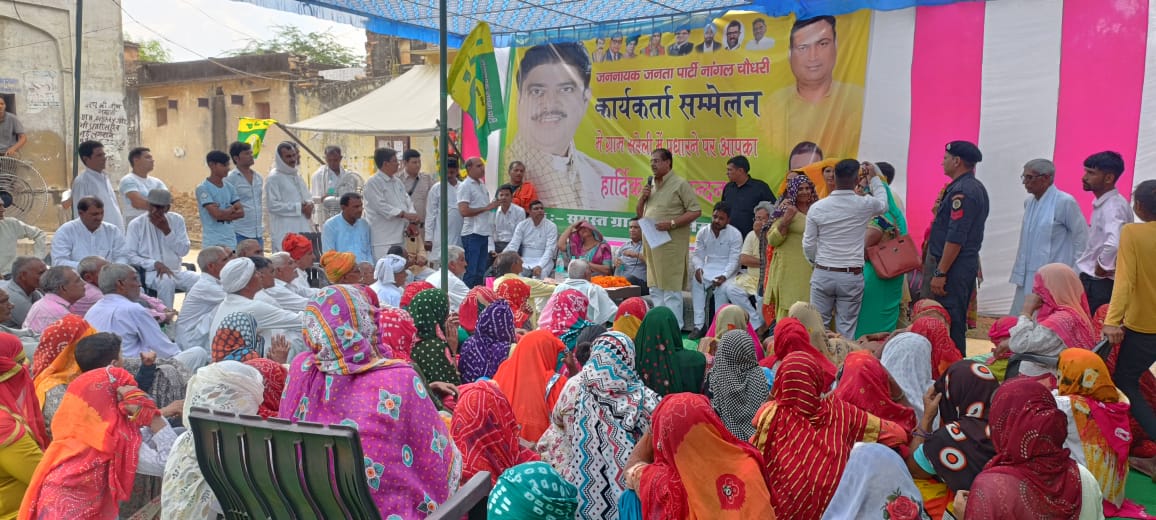 UnhaniTeam's tweet photo. नांगल चौधरी हलके के गांव सरेली मैं पहुंचने पर डॉ अजय सिंह चौटाला जी का जोरदार स्वागत किया।
@Dchautala @DVJChautala @nainachautala @DrAjaySChautala https://t.co/OTk0RhEGdI