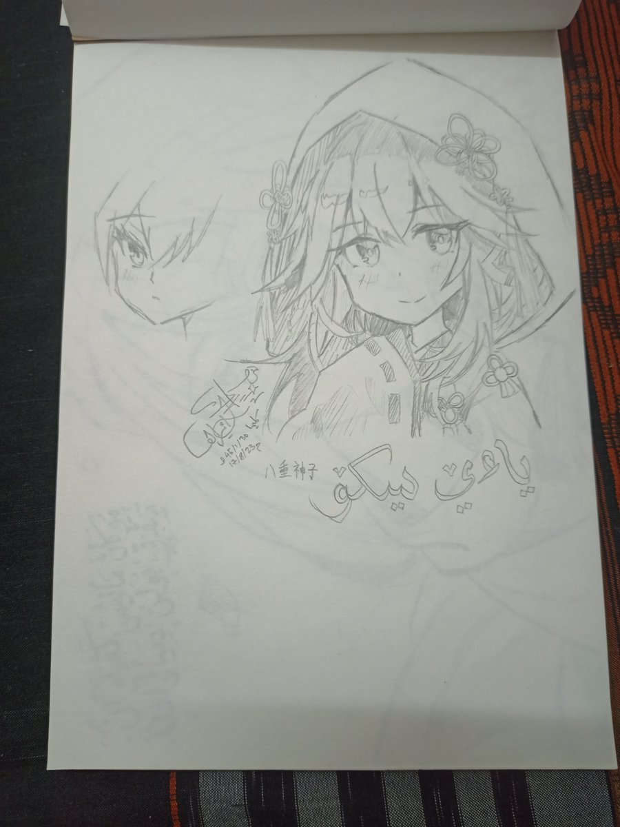 k4zuki278's tweet photo. #rkgk #cakaqAyam #meniru https://t.co/NxNejYAsii