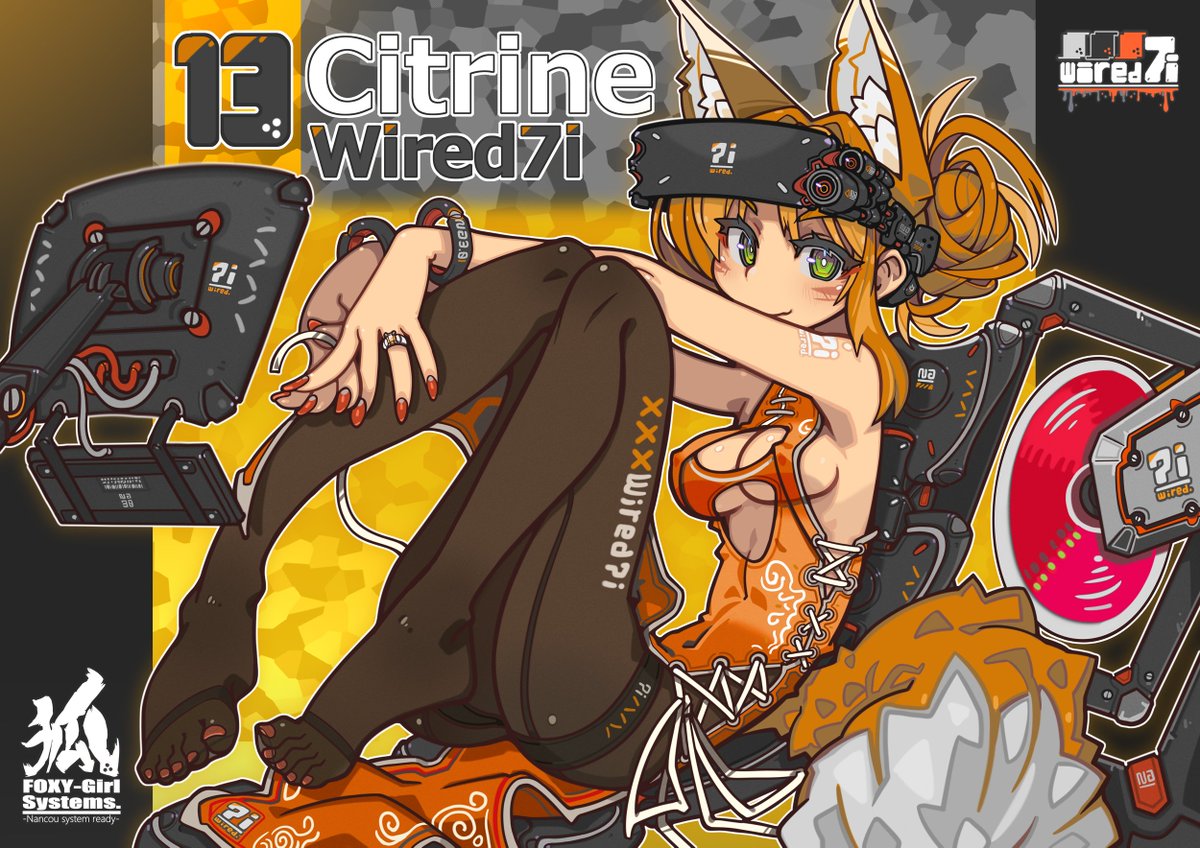 「Citrine」 by Wired7i Link ： wired7i.fanlink.to/Citrine