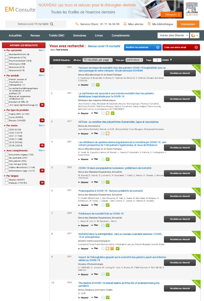 Woodynist's tweet image. 🤔 À quoi ont bien pu s&apos;intéresser nos pharmacologues durant ces 3 ans, à part faire la guerre à Raoult,
tout en tranchant à la hache, avec quelques ami-e-s médecins, toutes les pistes de génériques bénéfiques dans la symptologie de la #COVID19 ?
#netosis