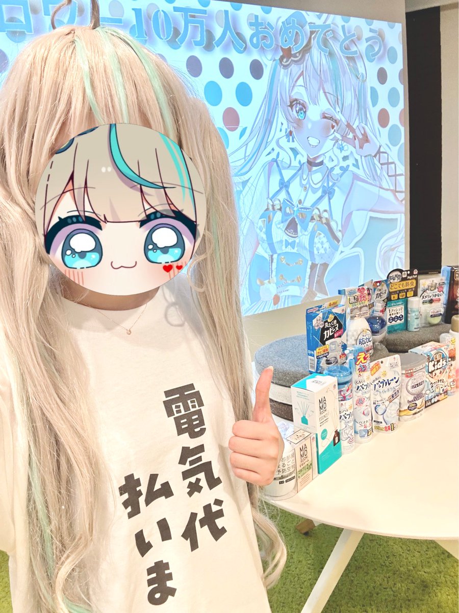 歴代で一番すげぇ格好のお客様きました。 #天ぷらぁ