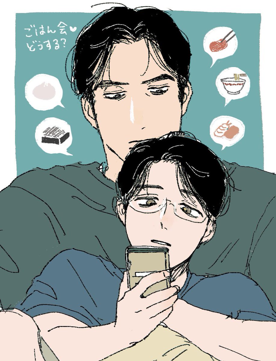 狂聡♡のらくがき🍚