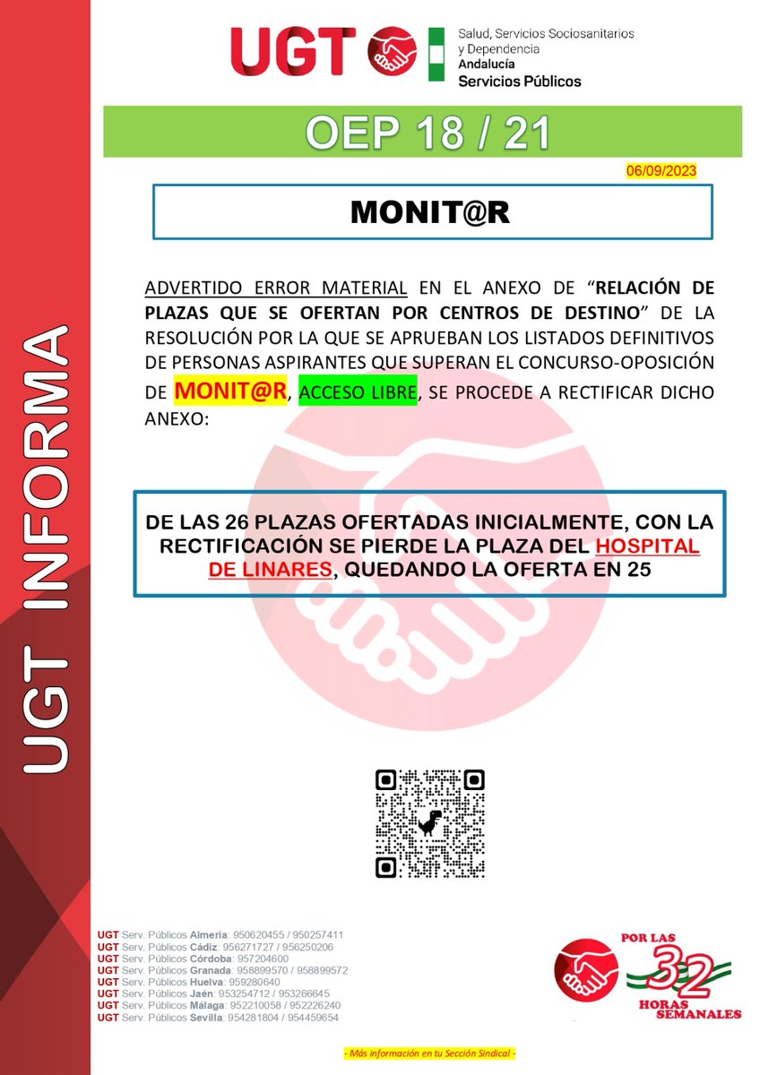 Ugt_A_Sanidad's tweet photo. ‼️ 𝗘𝗿𝗿𝗼𝗿 𝗺𝗮𝘁𝗲𝗿𝗶𝗮𝗹 relación de plazas ofertadas: OEP 18/21
✅ Monitor/a
@UGT_SPANDALUCIA @UGT_Andalucia @UGT_SP
#ugtsanidadandalucia #opesas #errormaterial #relaciondeplazas https://t.co/QhfLimDMQm