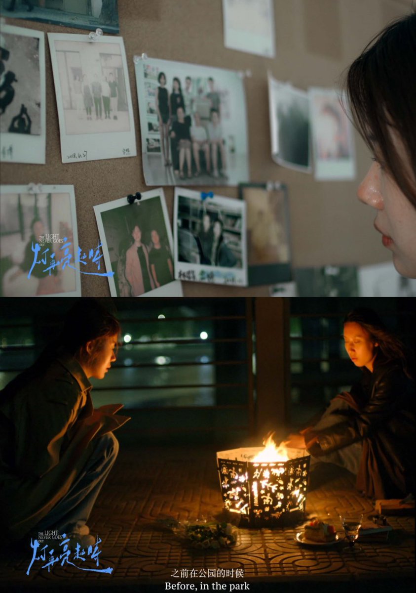 CAAofficialEN's tweet photo. The gold award-winning work of this year’s graduation season- When the Light Goes On Again, was created by graduate Ding Yiru from the School of Film Art. The film tells a story about a girl and the lighthouse.
#BrainGarden #CAAGraduation #YouthArtFestival #PoeticCinema https://t.co/5fWgTmzOtp