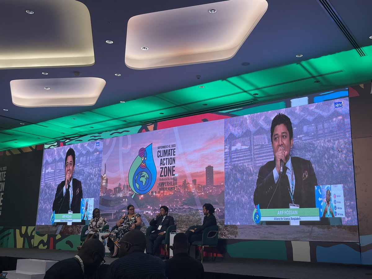 Farming Future Bangladesh tweet media