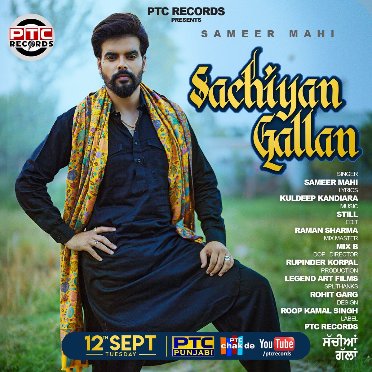 sameermahi337's tweet photo. Song Sachiyan Gallan , Released on 12th September on @PTC_Network  
#sameermahi #newsong #punjabisong #sachiyangallan https://t.co/pORyaRsk4J