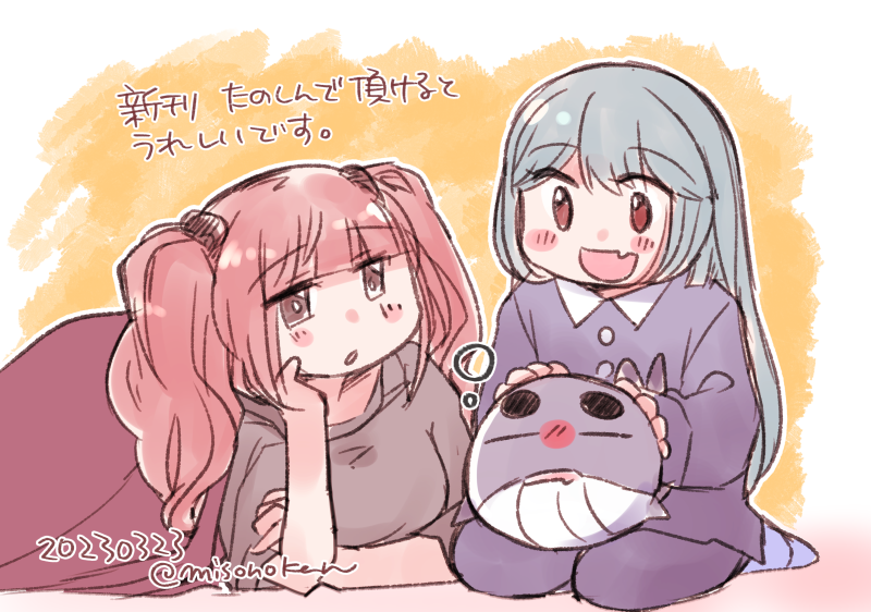 アトランタさん進水日ときいてここ半年に描いた個人のらくがきと原稿からひっぱりだしました おめでとさん…🎉