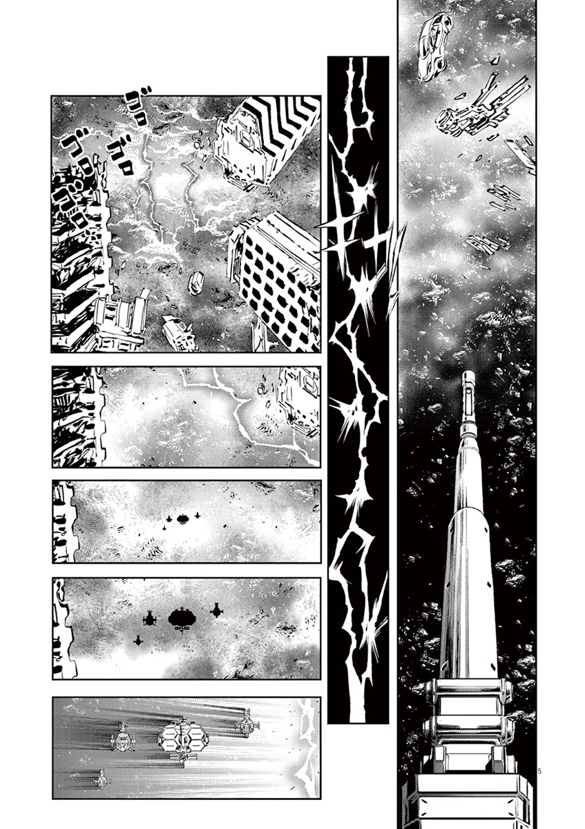 シリーズ累計500万部突破!壮大なスケールと圧倒的画力で描かれる、太田垣版ガンダム!(2/9)

👇続きを読む
https://t.co/veuYzOJ2Gv 
