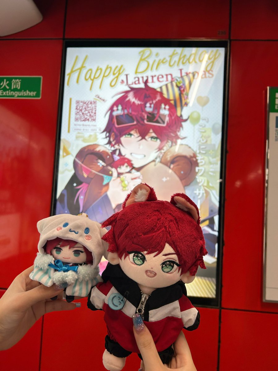MirrorSakurai's tweet photo. 誕生日おめでとう🎂！！
真的特别特别好看！！
感谢主催和七草老师！🥰
 #LaurenIroasBD2023HK https://t.co/KJBf15YLwj