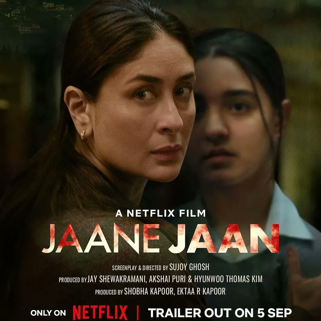 Jaane Jaan  - Premieres 21 September only on Netflix!

Watch the trailer on  buff.ly/3r7HwEf 

#JaaneJaan#New#2023#newmovies2023#Love#NewMovieTrailer#MovieTrailer2023#NewMovieTrailer#MovieTrailer#NewRelease#HindiMovie#NewMovie#Movie2023#Trailers#BollywoodMovie#Bollywood