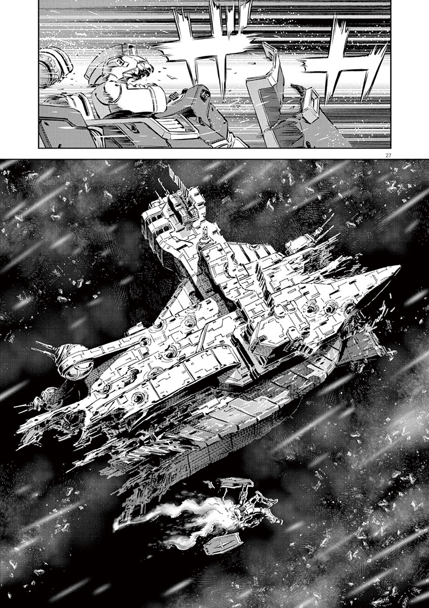 シリーズ累計500万部突破!壮大なスケールと圧倒的画力で描かれる、太田垣版ガンダム!(8/9)

👇続きを読む
https://t.co/UJ60gxQ8rC 