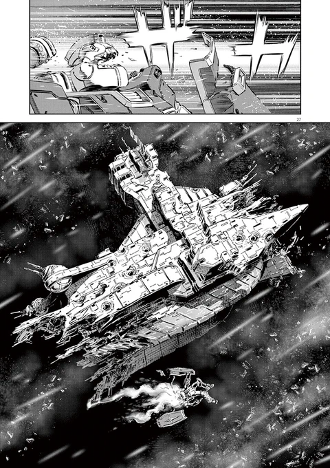 シリーズ累計500万部突破!壮大なスケールと圧倒的画力で描かれる、太田垣版ガンダム!(8/9)

👇続きを読む
https://t.co/UJ60gxQ8rC 