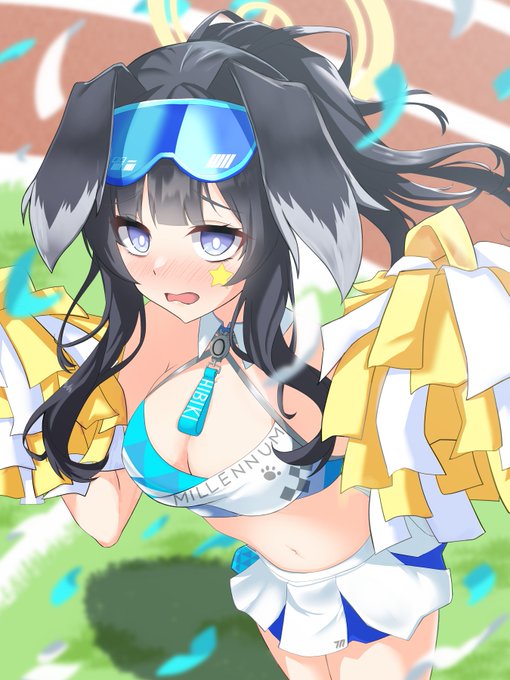 チアヒビキ再掲～～～～～～!!!!! 