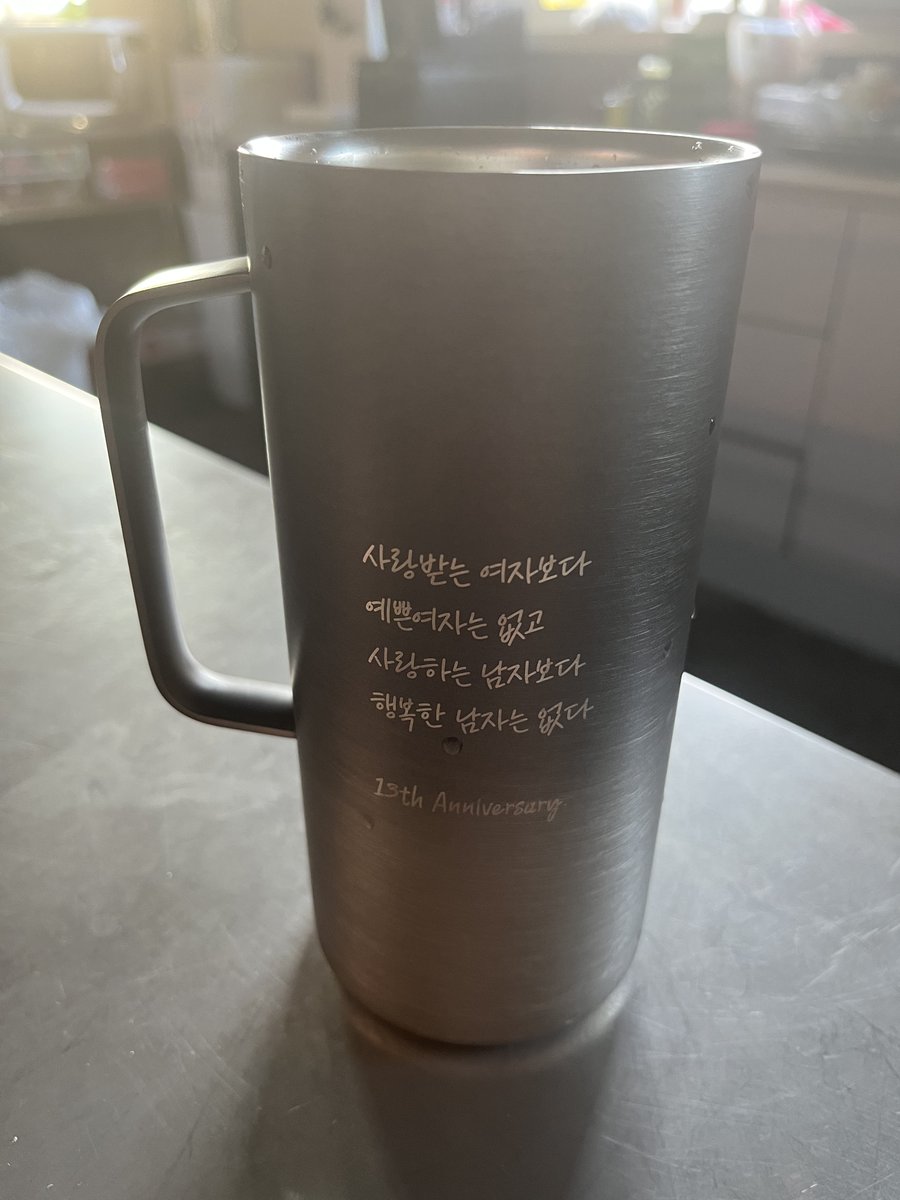 openkwang's tweet photo. 사랑받는 여자보다
예쁜여자는 없고
사랑하는 남자보다
행복한 남자는 없다.

결혼13주년 기념 선물 https://t.co/Gh49iavRtp
