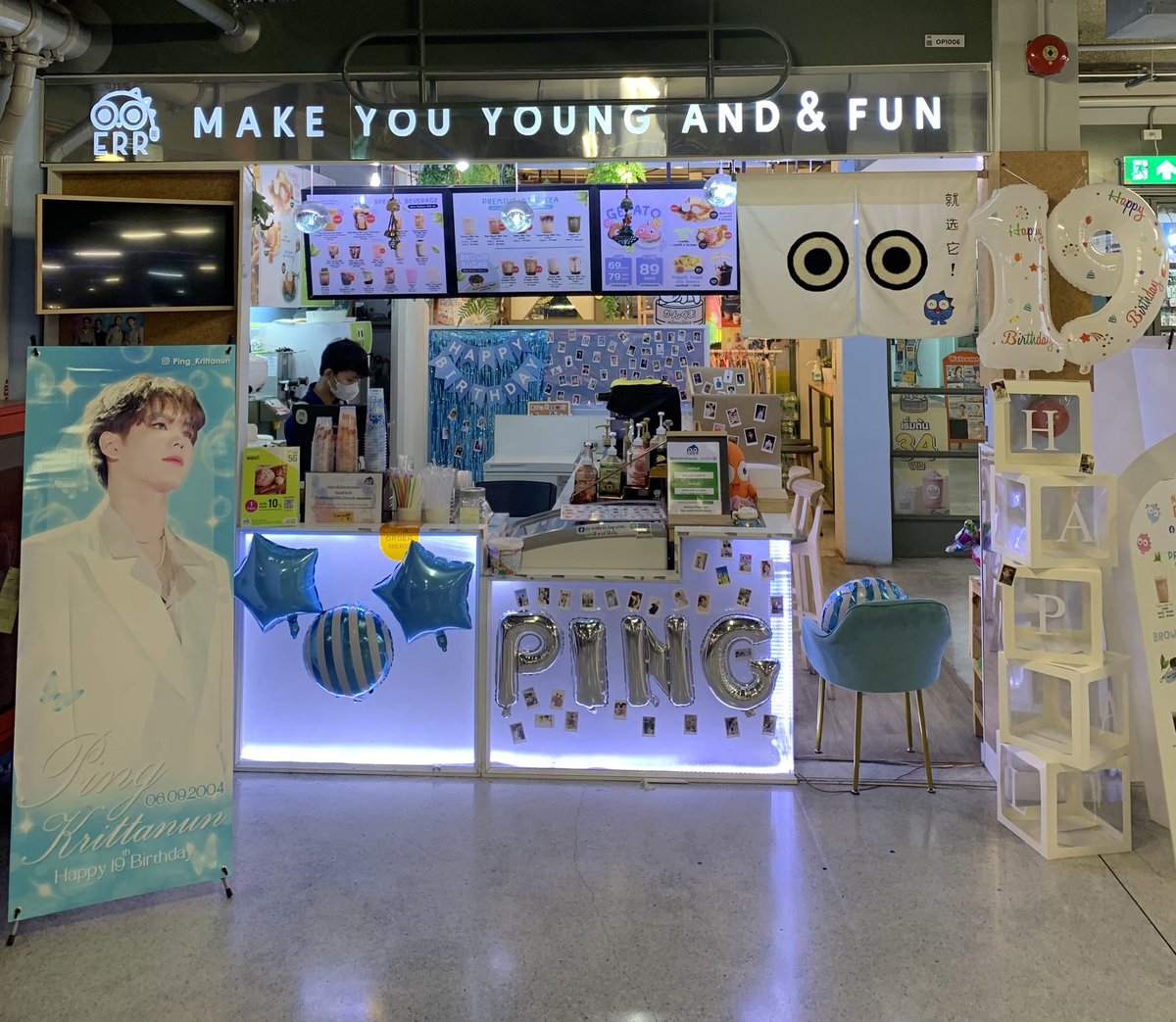 Candyswdrm's tweet photo. ✨Project วันเกิดปิงปิง🐼
ณ ร้าน ERR café
6-11/09/23
📌Lido Connect Siam ชั้น1
(มี Special Gift : Cup Sleeve + Photo Card จำนวนจำกัด)
📍เวลาร้าน
10.00-22.00 ศ ส อา
10.30-20.30 จ-พฤ
รอทุกคนอยู่นะคะ 💘
#PING19thBirthdayProject
#ERRCAFExHBDPING
#PingKrittanun #TaLingPing #Area86 https://t.co/ynIMPLeqFa