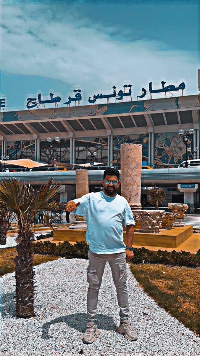 ليش يقولون تونس الخظراء ⁉️